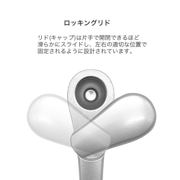 The Journey Pipe J2 ジャーニーパイプ2 |  | 09