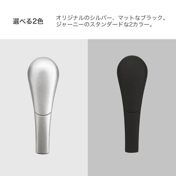 The Journey Pipe J3 ジャーニーパイプ3 |  | 05
