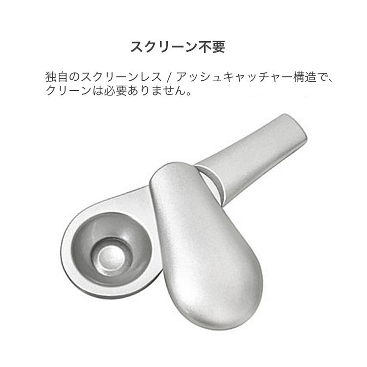 The Journey Pipe J3 ジャーニーパイプ3 |  | 06