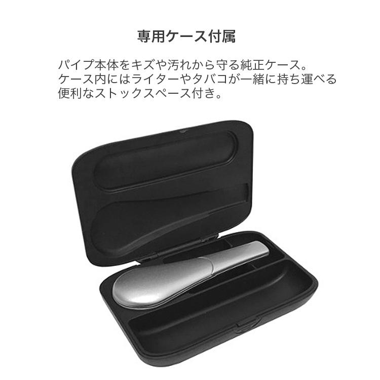 The Journey Pipe J3 ジャーニーパイプ3 |  | 09