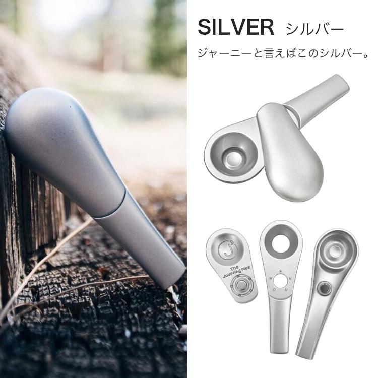 The Journey Pipe J3 ジャーニーパイプ3 |  | 10