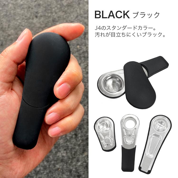 The Journey Pipe J4 ジャーニーパイプ4 |  | 11