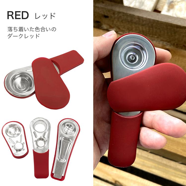 The Journey Pipe J4 ジャーニーパイプ4 |  | 12