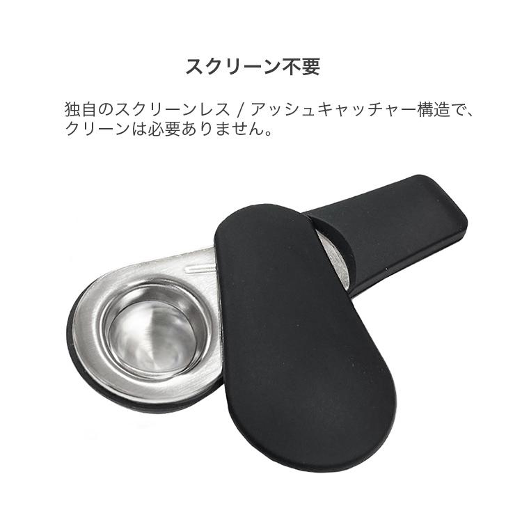 The Journey Pipe J4 ジャーニーパイプ4 |  | 07