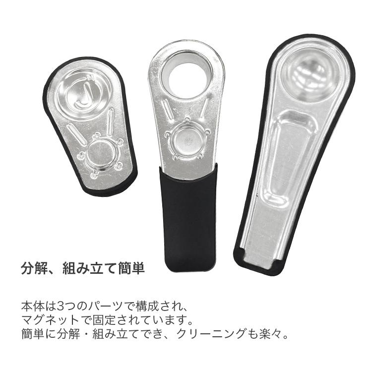 The Journey Pipe J4 ジャーニーパイプ4 |  | 09
