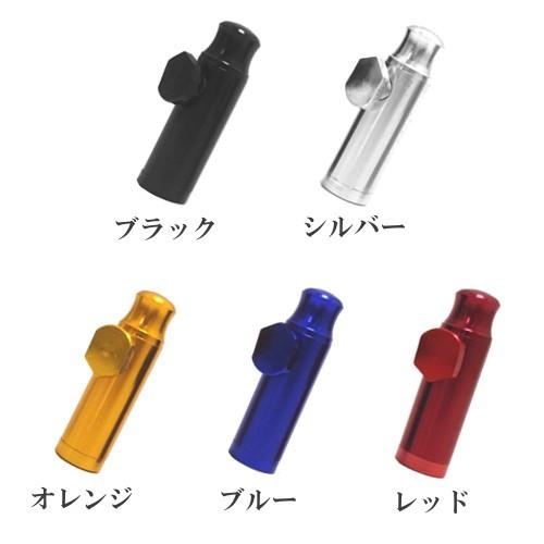 【メール便対応】 アルミスニフバレット |  | 01