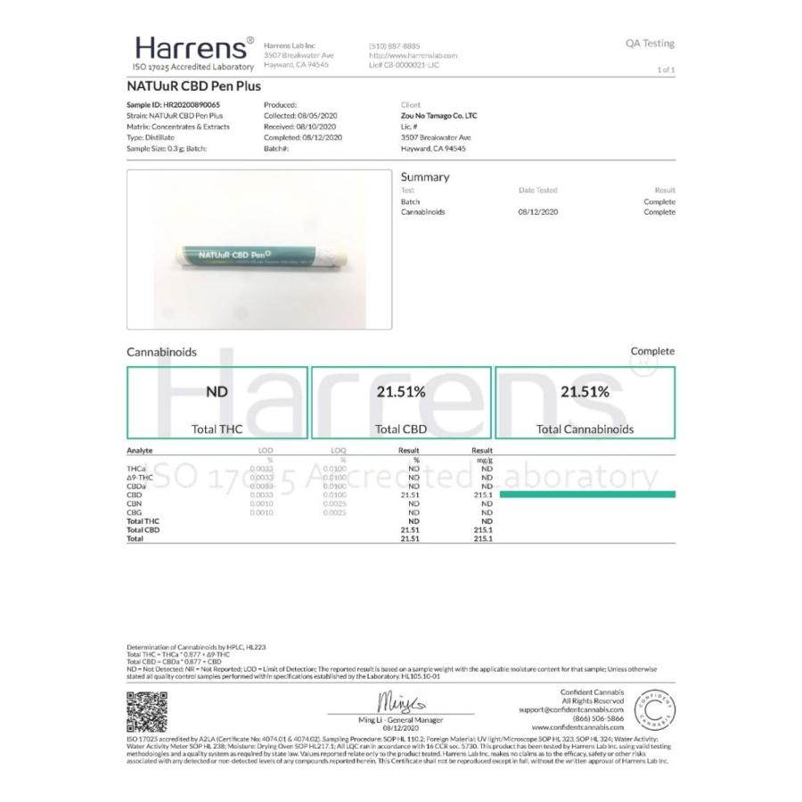 【メール便対応】 NATUuR - CBD 20% 使い捨てペン テルペン配合｜zippy｜02