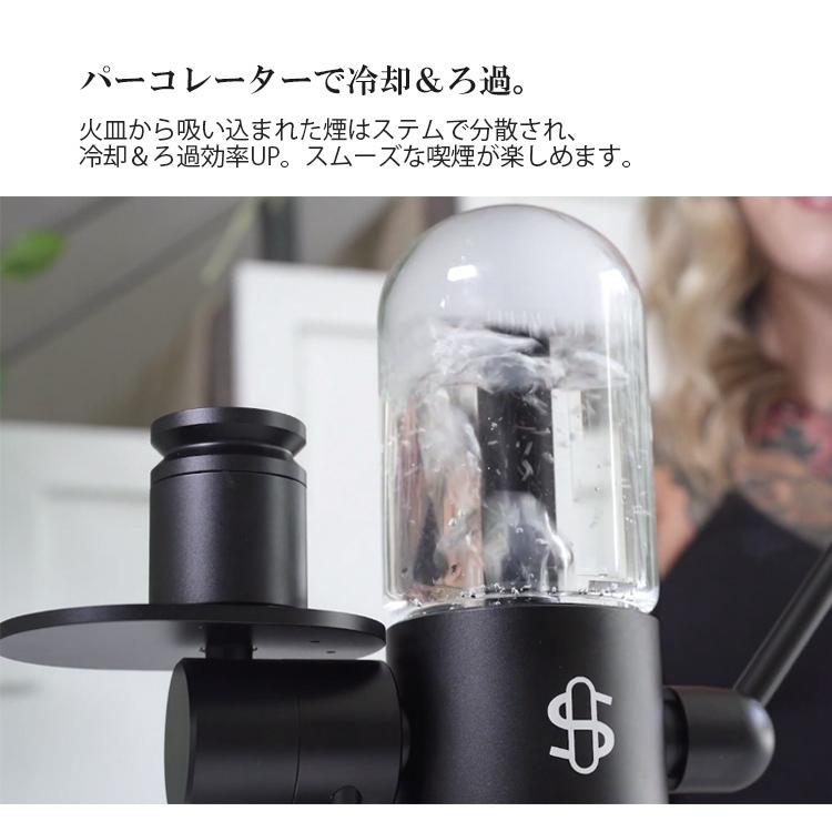 Cookies X Stundenglass Gravity Infuser グラビティボング :SG2-B