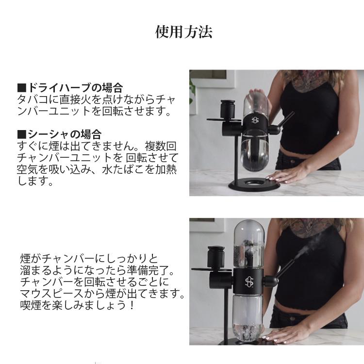 お値下げ Stundenglass Gravity Infuser グラビティボング 【DG1074645939】(39270円)