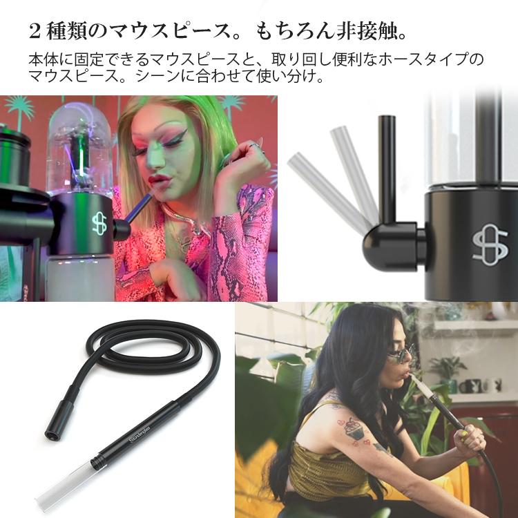 お値下げ Stundenglass Gravity Infuser グラビティボング 【DG1074645939】(39270円)