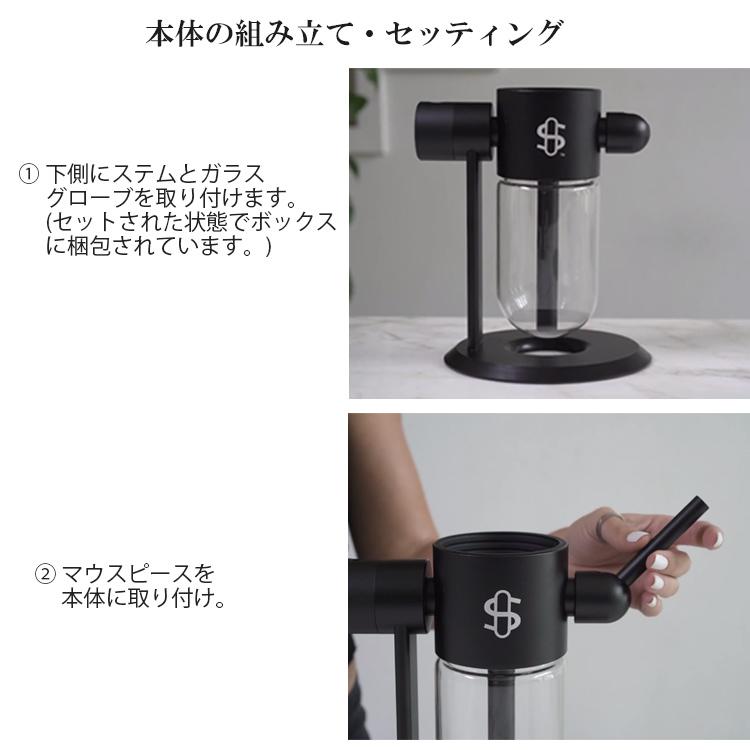 お値下げ Stundenglass Gravity Infuser グラビティボング 【DG1074645939】(39270円)