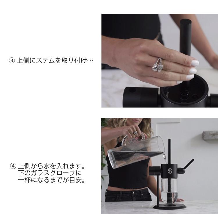 お値下げ Stundenglass Gravity Infuser グラビティボング 【DG1074645939】(39270円)