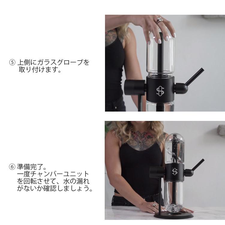 お値下げ Stundenglass Gravity Infuser グラビティボング 【DG1074645939】(39270円)