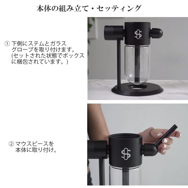 Grateful Dead X Stundenglass Gravity Infuser グラビティボング 