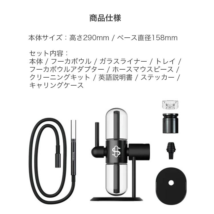 Stundenglass Kompact Gravity Infuser コンパクト グラビティボング 