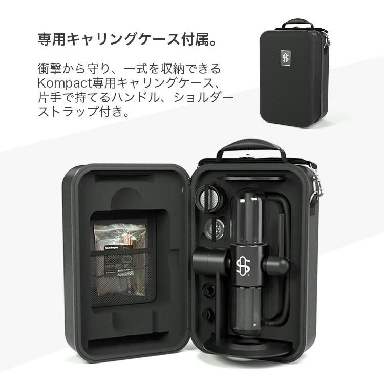 Stundenglass Kompact Gravity Infuser コンパクト グラビティボング 