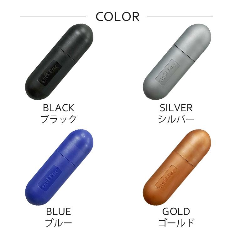 【メール便対応】 Tightvac - Partypac 密閉タバコケース 4本用 |  | 07