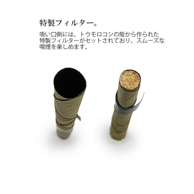 ZoWW - 葉 NATURAL LEAF WRAPS CONE 5本入り ナチュラルリーフラップ :ZOW-LWC5:ZiPPY!ヤフー店 - 通販 - Yahoo!ショッピング ZoWW - 葉 NATURAL LEAF WRAPS CONE 5本入り ナチュラルリーフラップ :ZOW-LWC5:ZiPPY!ヤフー店 - 通販 - Yahoo!ショッピング