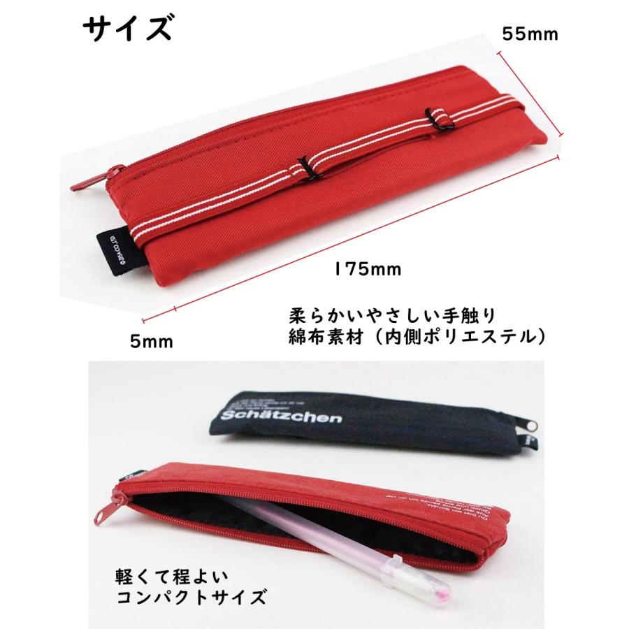 ブックバンドペンケース FPC 綿 サイズ調整 可 : ZISA・ジーサ - 通販