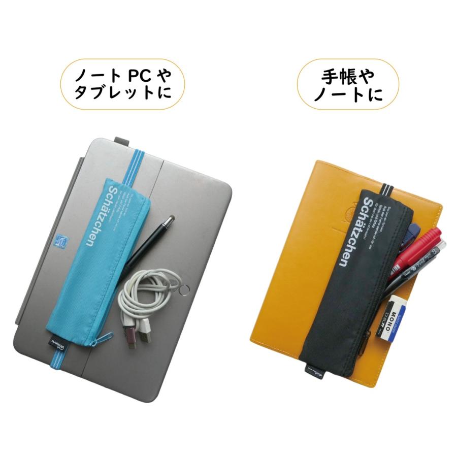 ブックバンドペンケース FPC 綿 サイズ調整 可 : ZISA・ジーサ - 通販