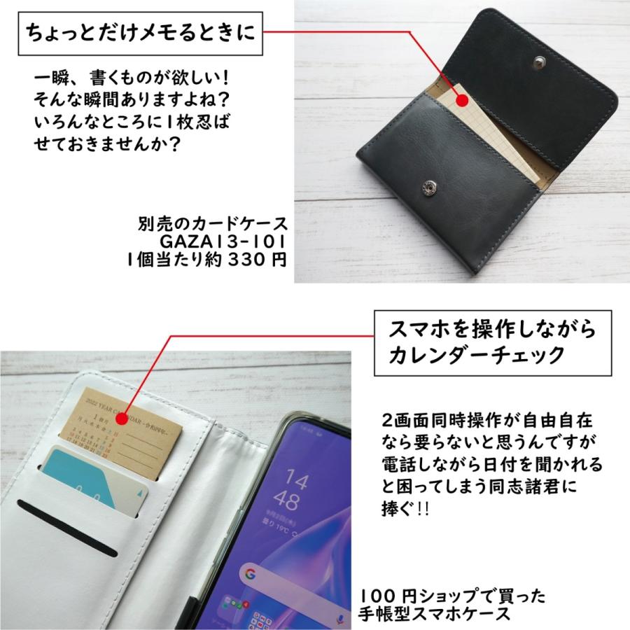 短ジャバラ名刺サイズメモ 手帳 メモ帳 便利 名刺サイズ 蛇腹 折りたたみ Dwn Zisa ジーサ 通販 Yahoo ショッピング
