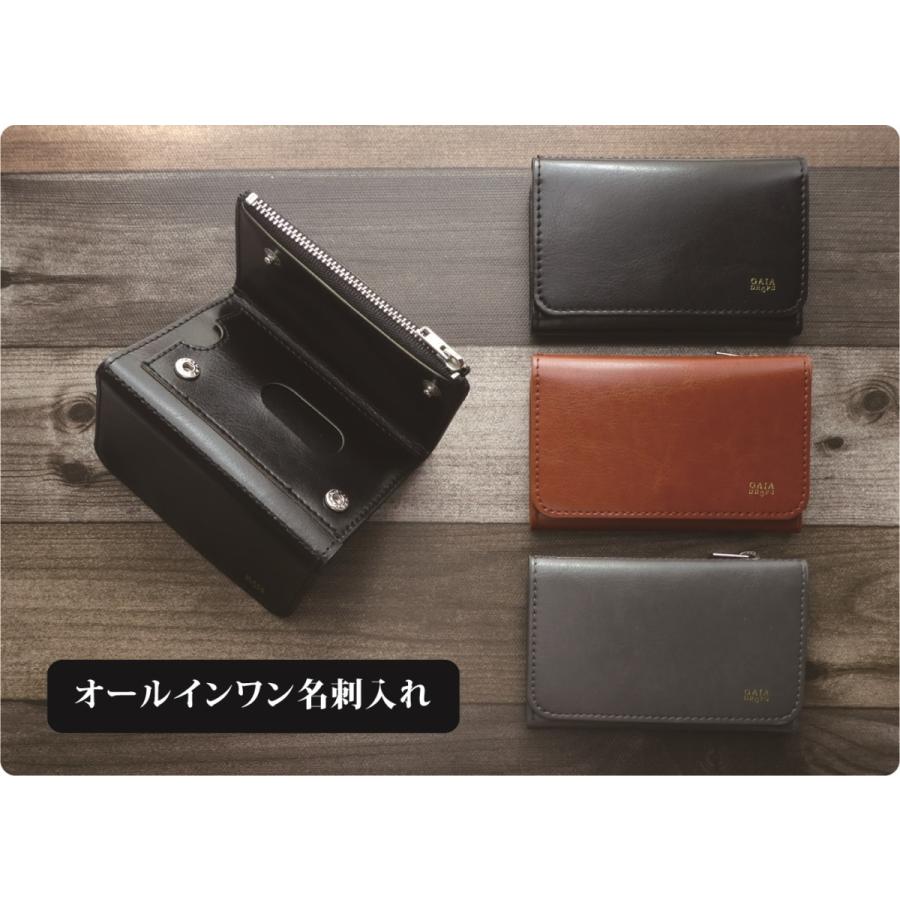 オールインワン名刺入れ 小さい財布 合皮 おしゃれ 高級 : ZISA オールインワン名刺入れ 小さい財布 合皮 おしゃれ 高級 : ZISA