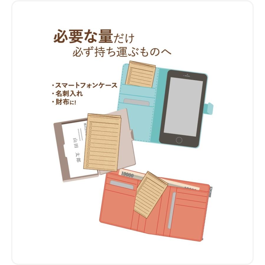 短ジャバラ名刺サイズメモ メモ帳 便利 名刺サイズ 蛇腹 折りたたみ