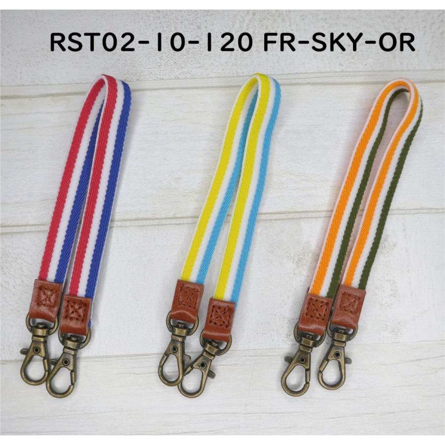 3本セット 25cm ゴムストラップS 10mm 幅 W ナスカン 仕様 平織ゴム