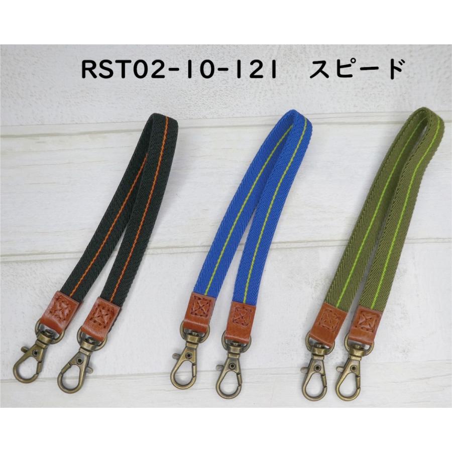 3本セット 25cm ゴムストラップS 10mm 幅 W ナスカン 仕様 平織ゴム