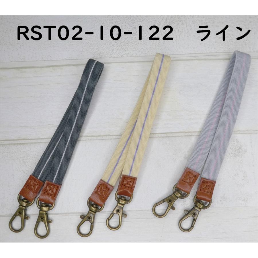 3本セット 25cm ゴムストラップS 10mm 幅 W ナスカン 仕様 平織ゴム