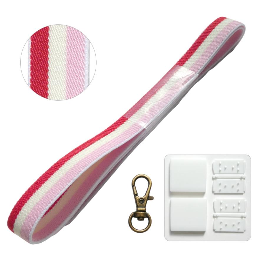 60cmフリーゴム ストラップ 15mm幅 留め具 2個入 ナスカン金具1個入