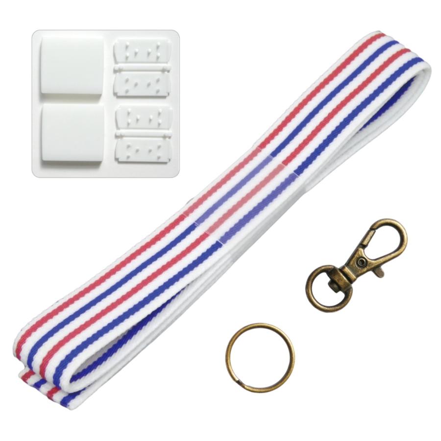 60cmフリーゴム ストラップ 20mm幅 留め具 2個入 ナスカン金具1個入