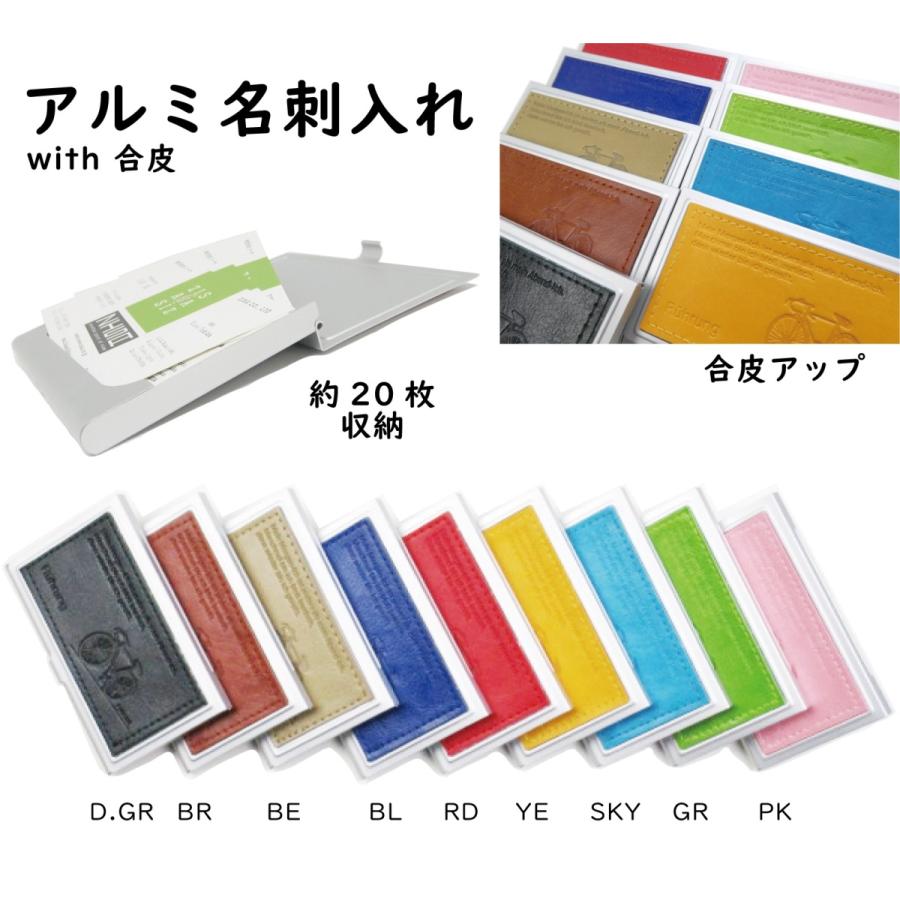 合皮ワイズアルミ名刺入れ : ZISA・ジーサ - 通販 - Yahoo