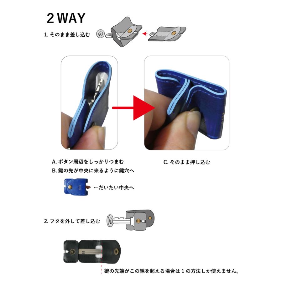 ☆加賀様X39 X49パッチ 2個セット 未使用 2個セット 大きく隠す キーカバー 鍵カバー 合皮 ジーサ ZISA
