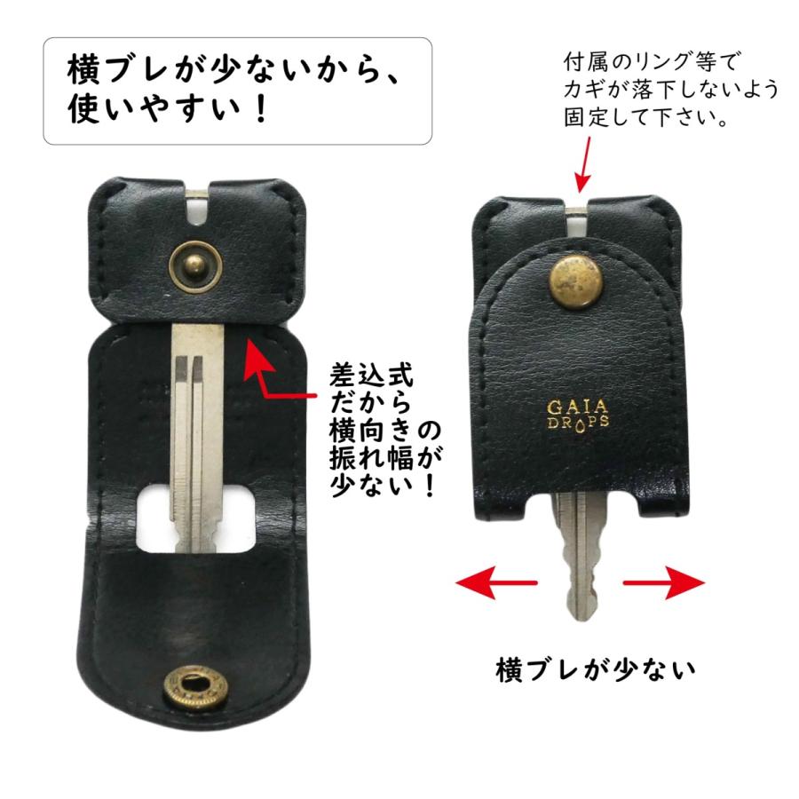 2個セット 大きく隠す キーカバー 鍵カバー 合皮 ジーサ ZISA 2個セット 大きく隠す キーカバー 鍵カバー 合皮 ジーサ ZISA