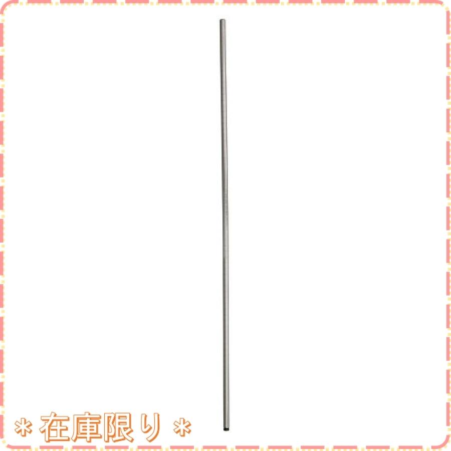ルミナス ポール径25mm用パーツ ポール 支柱 ポール 180cm 1本 高さ179 5cm 25p180 Aze4045 ジスクージ 通販 Yahoo ショッピング