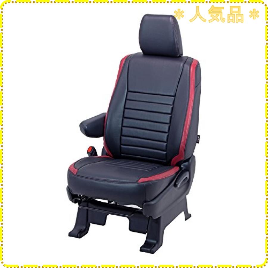 今月限定 特別大特価 Grace グレイス シートカバー Sd エディション日本製 95系ランドクルーザープラド ブラックボルドー Gsc P Sdt710c Bo 爆売り Kamalamaikhabar Com