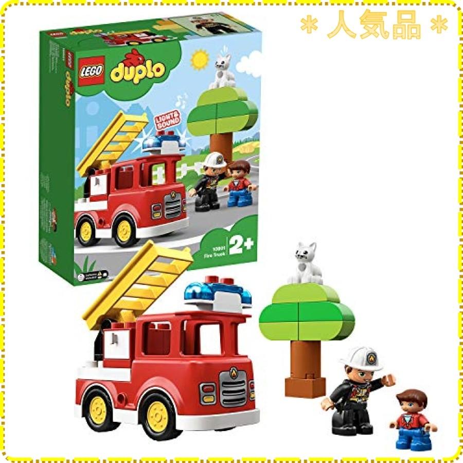 レゴ Lego デュプロ 光る 鳴る 消防車 Cyw ジスクージ 通販 Yahoo ショッピング