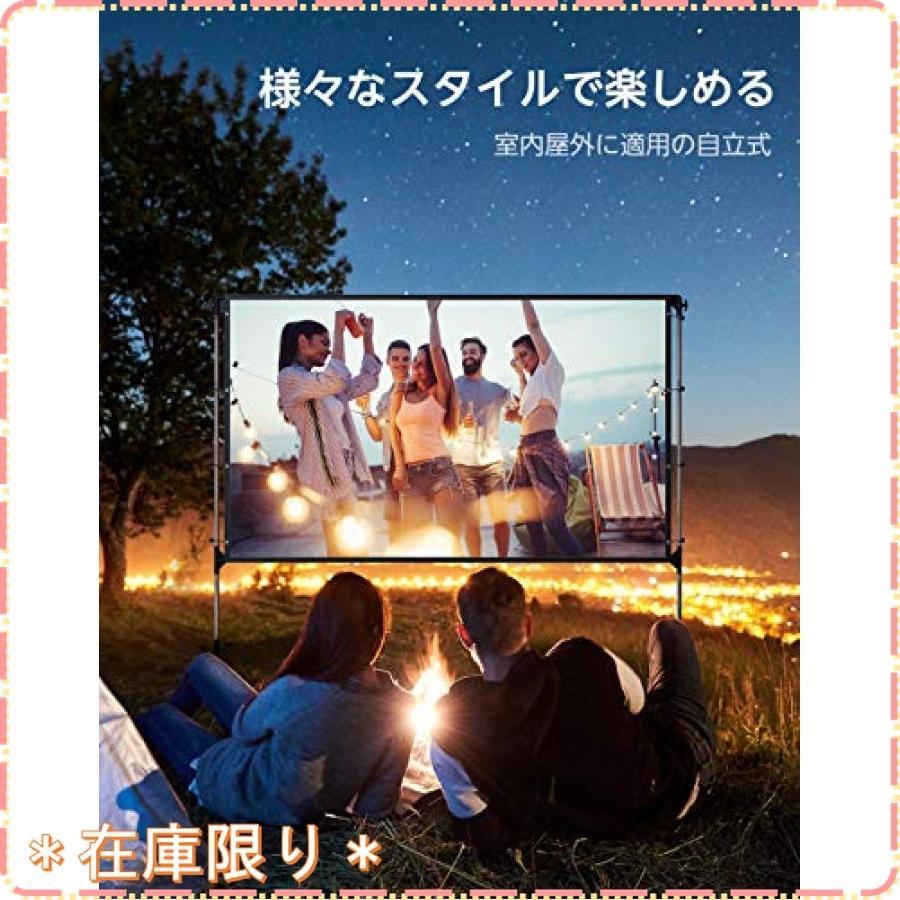 激安単価で Vankyo 壁掛け式スクリーン 折りたたみ式 スクリーン プロジェクター用 ホームシアター スクリーン ポータブル 新品即決 Www Cepici Gouv Ci