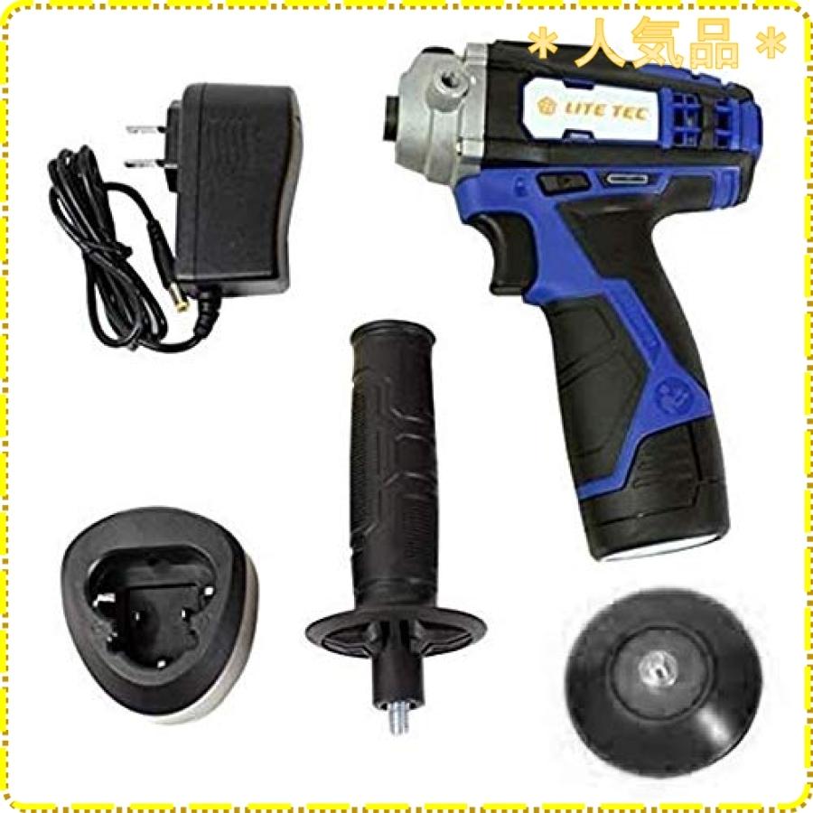 新版 長輝ライトテック 充電式 電動ポリッシャー シングルアンション 小型 コードレス Ds 01 車磨き 自動車 風呂掃除 New限定品 Zoetalentsolutions Com