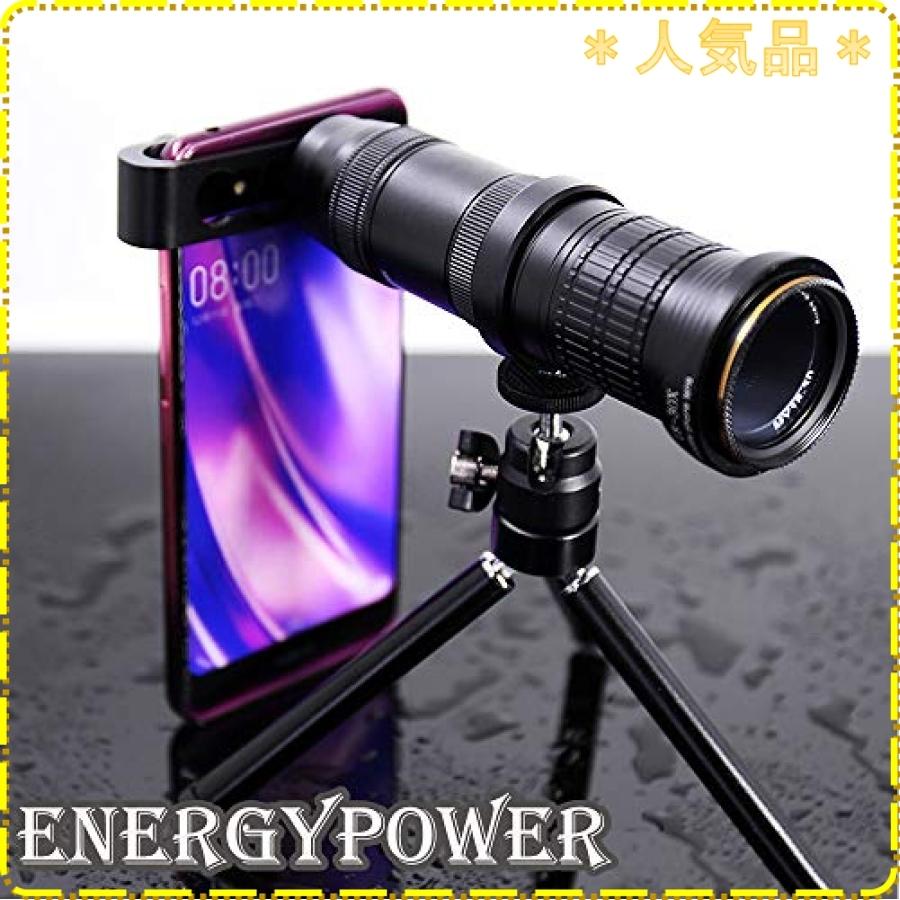Energypower Iphone スマホ用ズームレンズ 18倍 30倍 望遠レンズ 4k対応高解像度レンズ マルチコーティング 37mm Mc Uv Dqo ジスクージ 通販 Yahoo ショッピング