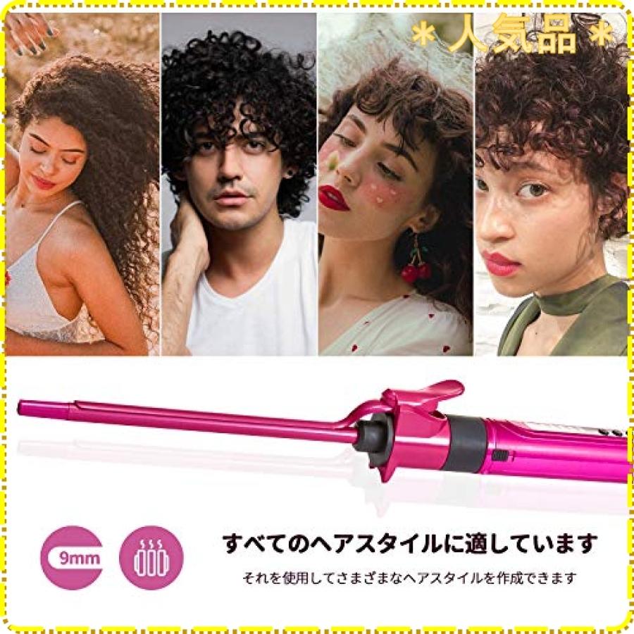 ヘアアイロン カール コテ 9mmミニヘアーアイロン人気 2wayヘアアイロン メ 海外対応 Efi ジスクージ 通販 Yahoo ショッピング