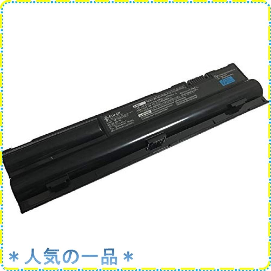 Nec Lavie S シリーズ Pc Vp Wp119 用互換バッテリーパック Pse認証済製品 ノートパソコンバッテリー Www Van Extras Co Uk