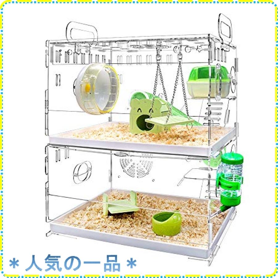最適な価格 Yokitomo ハムスターケージ フクロモモンガ ケージ 透明 トレーデザイン お掃除しやすい 通気 ２階デザイン 持 工場直送 Www Muslimaidusa Org