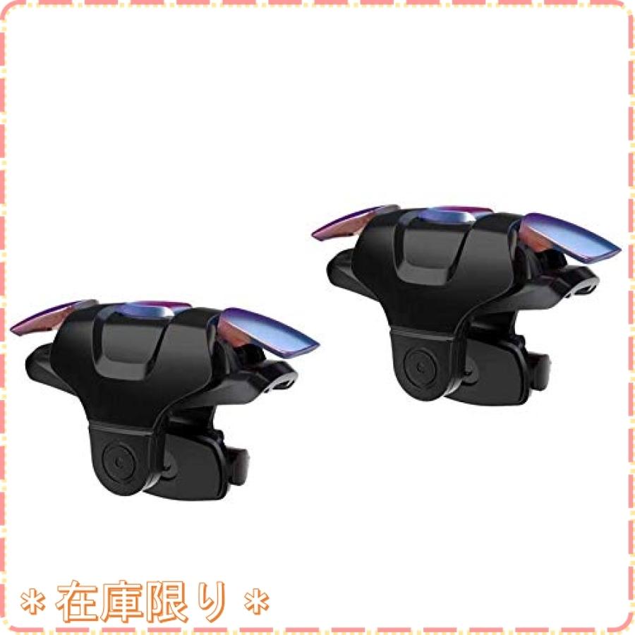 Codモバイル 荒野行動 Pubg モバイル用コントローラー 感度抜群 軽く反応 射撃用押しボタン式 高耐久ボタン For ジスクージ 通販 Yahoo ショッピング