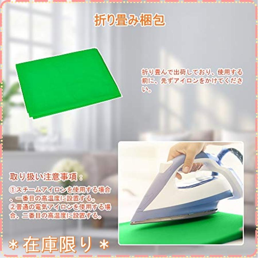 FotoFoto グリーンバック 2 x 3 m 背景布 緑 クロマキー 布 zoom用 