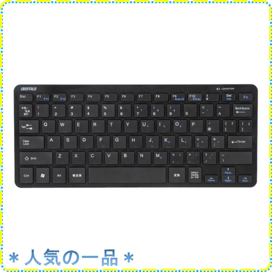 Ibuffalo Bluetooth 3 0対応 コンパクトキーボード ブラック Playstation4 Ps4 動作確認済 Bskbb22bk Fwp ジスクージ 通販 Yahoo ショッピング