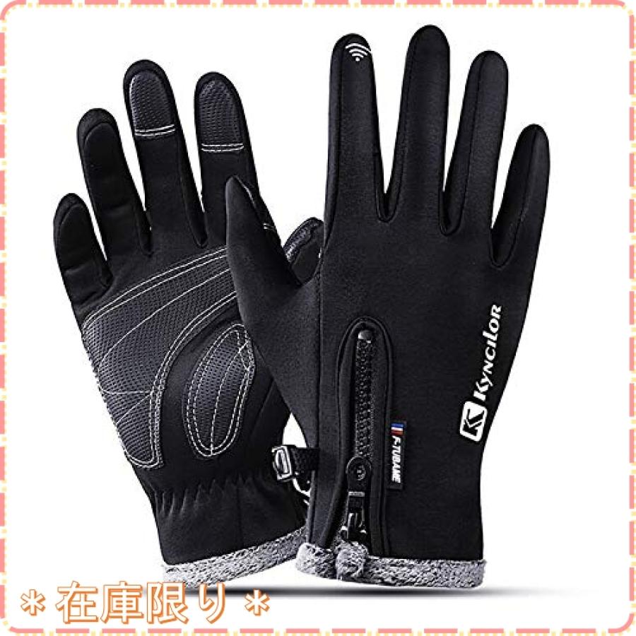 F Tubame サイクリンググローブ スポーツ 登山 グローブ 自転車 グローブ 防寒 グローブ バイク グローブ 冬用手 Gix ジスクージ 通販 Yahoo ショッピング