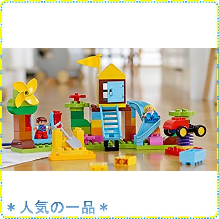 レゴ Lego デュプロ みどりのコンテナスーパーデラックス おおきなこうえん Hqr ジスクージ 通販 Yahoo ショッピング