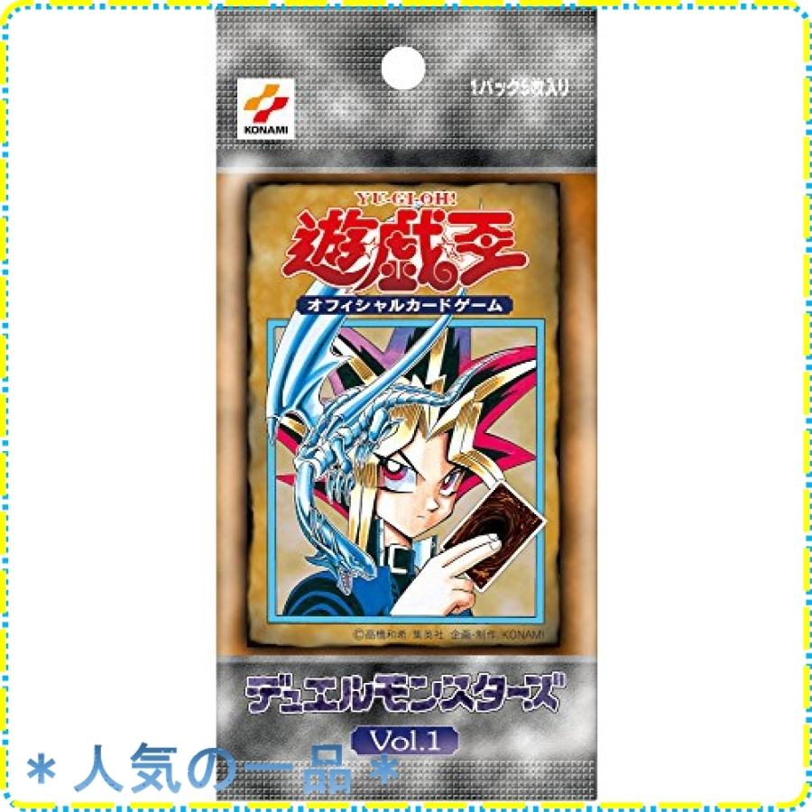 遊戯王ocg デュエルモンスターズ th Anniversary Set Jfi ジスクージ 通販 Yahoo ショッピング